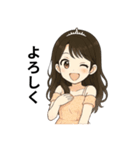 すっと使える♡かわいいシンデレラ姫（個別スタンプ：19）