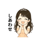 すっと使える♡かわいいシンデレラ姫（個別スタンプ：20）