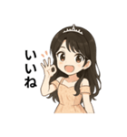 すっと使える♡かわいいシンデレラ姫（個別スタンプ：21）