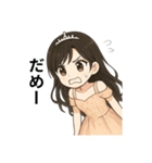 すっと使える♡かわいいシンデレラ姫（個別スタンプ：22）