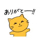 第3弾のんびりネコのずっと使えるスタンプ（個別スタンプ：11）