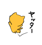 第3弾のんびりネコのずっと使えるスタンプ（個別スタンプ：12）