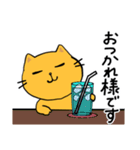 第3弾のんびりネコのずっと使えるスタンプ（個別スタンプ：14）