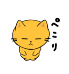 第3弾のんびりネコのずっと使えるスタンプ（個別スタンプ：23）