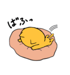 第3弾のんびりネコのずっと使えるスタンプ（個別スタンプ：36）