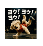 ブレイクダンス犬（個別スタンプ：7）