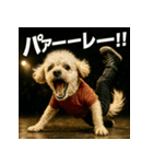 ブレイクダンス犬（個別スタンプ：10）