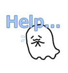 愛されおばけの癒やしトーク（個別スタンプ：10）
