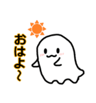 愛されおばけの癒やしトーク（個別スタンプ：13）