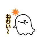 愛されおばけの癒やしトーク（個別スタンプ：14）
