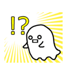 愛されおばけの癒やしトーク（個別スタンプ：19）
