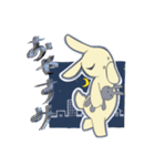 うさスタンプ2025（個別スタンプ：2）