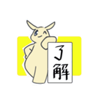 うさスタンプ2025（個別スタンプ：9）