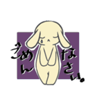 うさスタンプ2025（個別スタンプ：10）