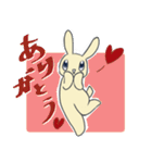 うさスタンプ2025（個別スタンプ：11）