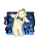 うさスタンプ2025（個別スタンプ：22）
