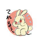 うさスタンプ2025（個別スタンプ：28）
