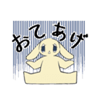 うさスタンプ2025（個別スタンプ：32）