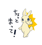 うさスタンプ2025（個別スタンプ：33）