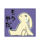 うさスタンプ2025（個別スタンプ：37）