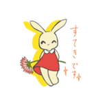 うさスタンプ2025（個別スタンプ：40）