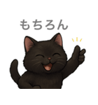 とある黒猫の日常（個別スタンプ：36）