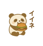 おやつパンダ（個別スタンプ：3）