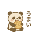 おやつパンダ（個別スタンプ：5）