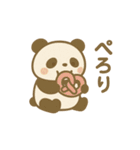 おやつパンダ（個別スタンプ：8）