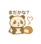 おやつパンダ（個別スタンプ：11）