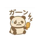 おやつパンダ（個別スタンプ：12）
