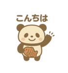 おやつパンダ（個別スタンプ：19）