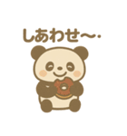 おやつパンダ（個別スタンプ：21）