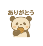 おやつパンダ（個別スタンプ：24）