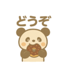 おやつパンダ（個別スタンプ：29）