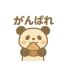 おやつパンダ（個別スタンプ：32）