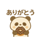 おやつパンダ（個別スタンプ：37）