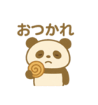 おやつパンダ（個別スタンプ：39）