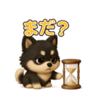 『家族とのやりとりに』3D黒ポメ（個別スタンプ：6）
