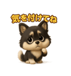 『家族とのやりとりに』3D黒ポメ（個別スタンプ：11）