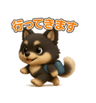 『家族とのやりとりに』3D黒ポメ（個別スタンプ：12）