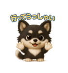 『家族とのやりとりに』3D黒ポメ（個別スタンプ：13）