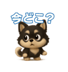 『家族とのやりとりに』3D黒ポメ（個別スタンプ：23）