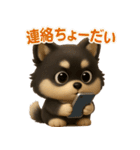 『家族とのやりとりに』3D黒ポメ（個別スタンプ：24）