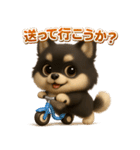 『家族とのやりとりに』3D黒ポメ（個別スタンプ：26）