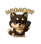 『家族とのやりとりに』3D黒ポメ（個別スタンプ：31）