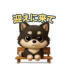 『家族とのやりとりに』3D黒ポメ（個別スタンプ：34）