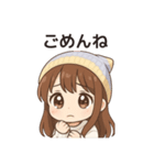 かわいいちびキャラアイドル♡日常 vol.3（個別スタンプ：3）