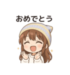 かわいいちびキャラアイドル♡日常 vol.3（個別スタンプ：4）