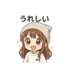 かわいいちびキャラアイドル♡日常 vol.3（個別スタンプ：6）
